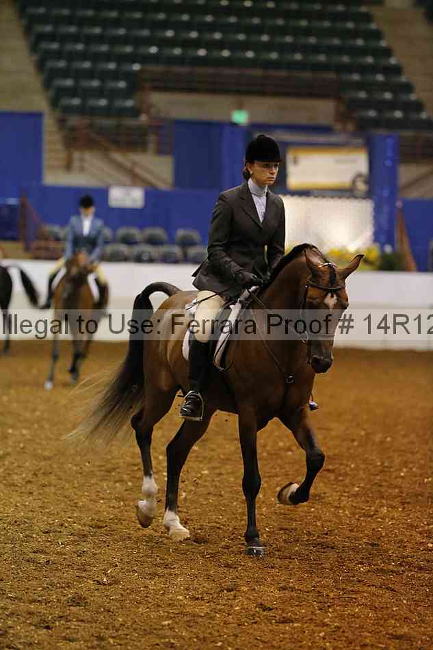 Proof 14r12_7340