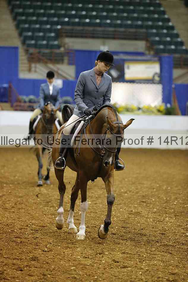 Proof 14r12_7342