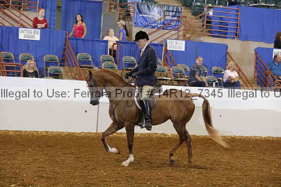 Proof 14r12_7345