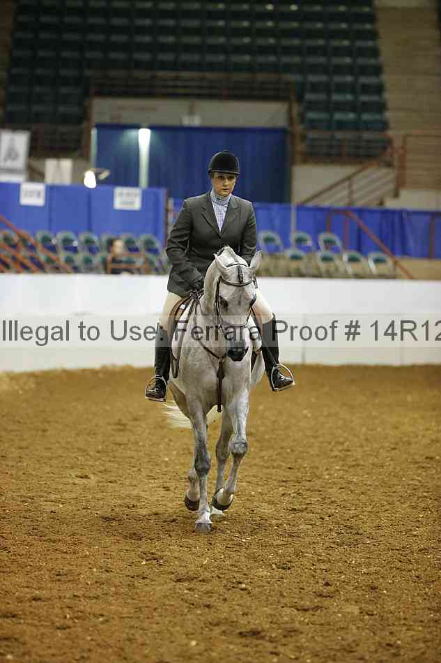 Proof 14r12_7347
