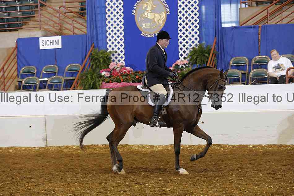 Proof 14r12_7352