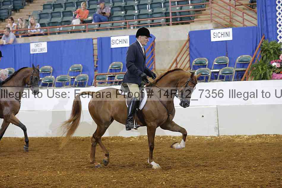 Proof 14r12_7356