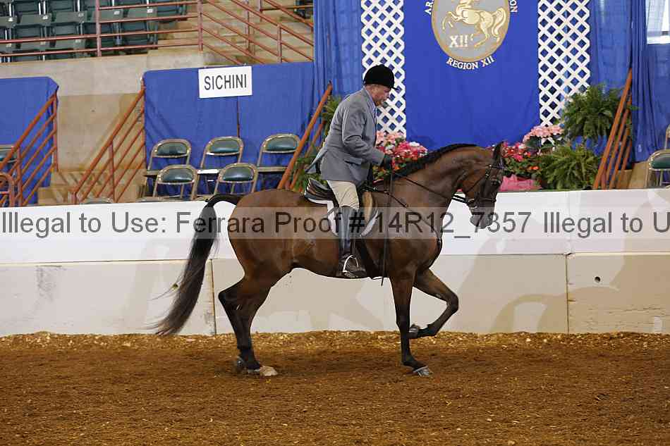 Proof 14r12_7357