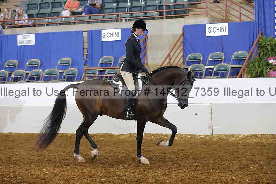 Proof 14r12_7359