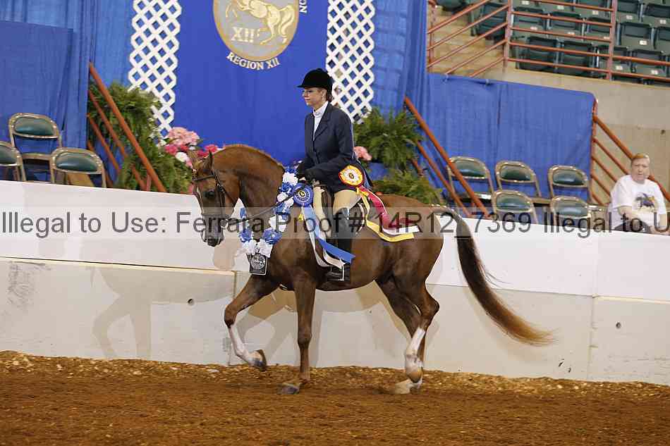 Proof 14r12_7369