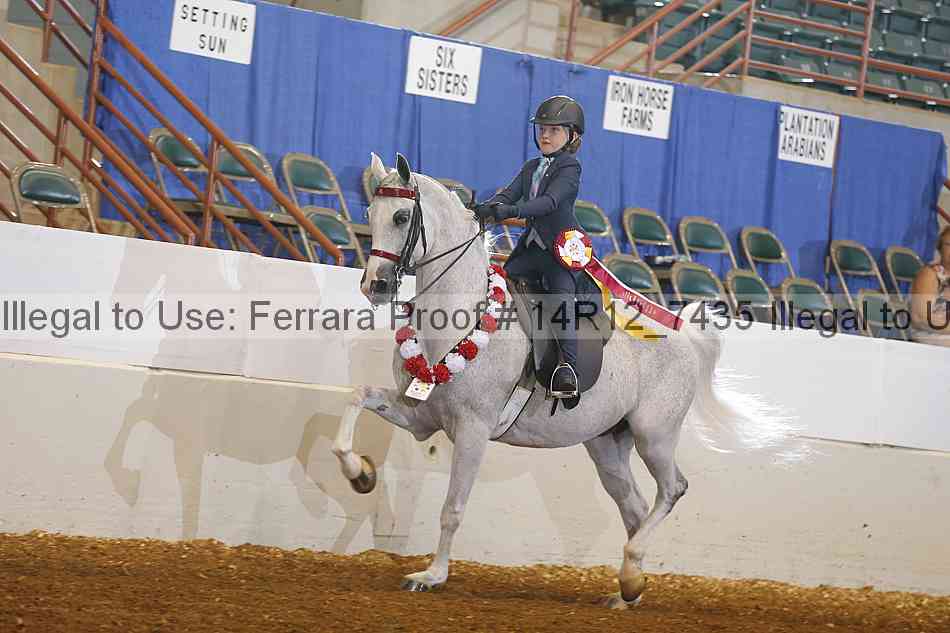 Proof 14r12_7435