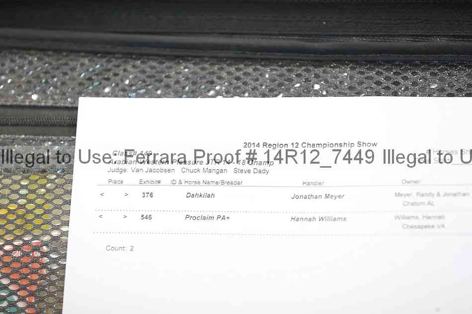 Proof 14r12_7449