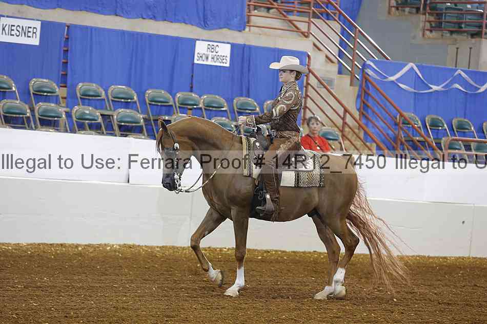 Proof 14r12_7450