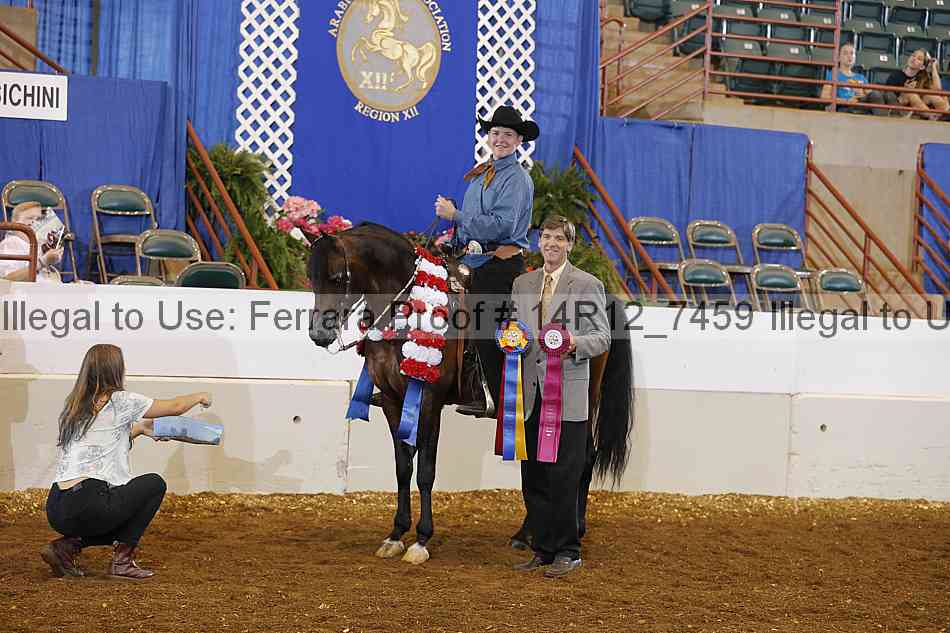 Proof 14r12_7459