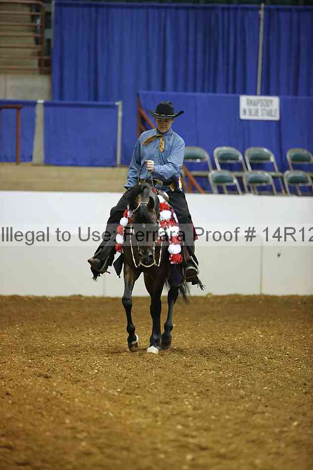 Proof 14r12_7471