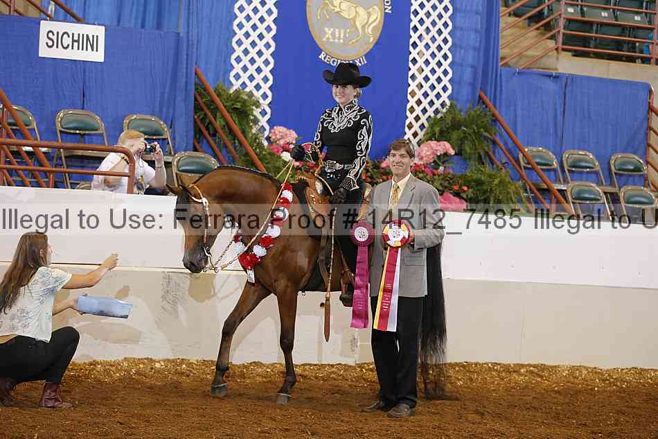 Proof 14r12_7485