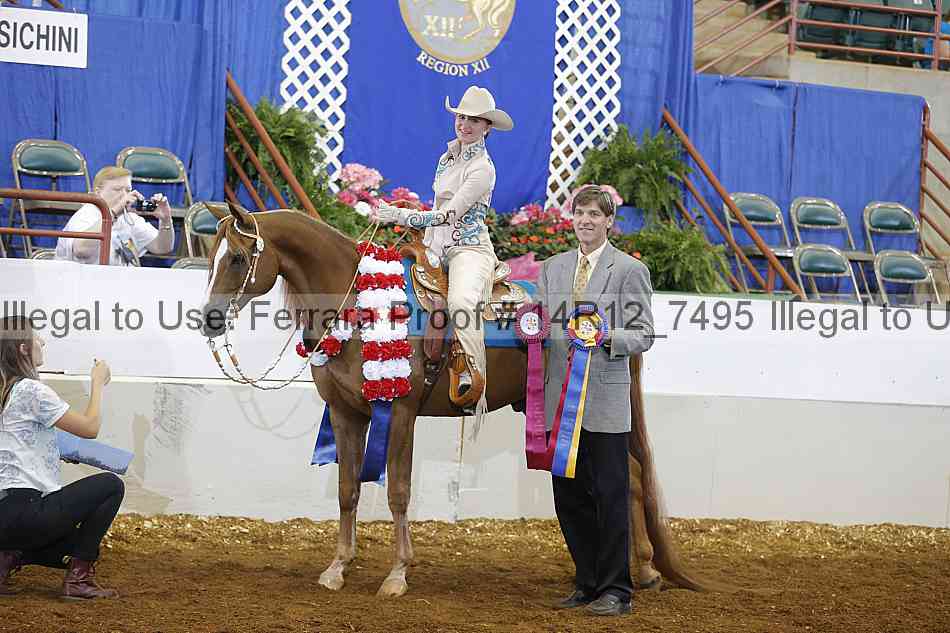 Proof 14r12_7495