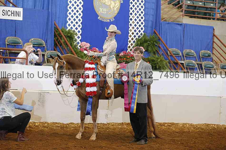 Proof 14r12_7496