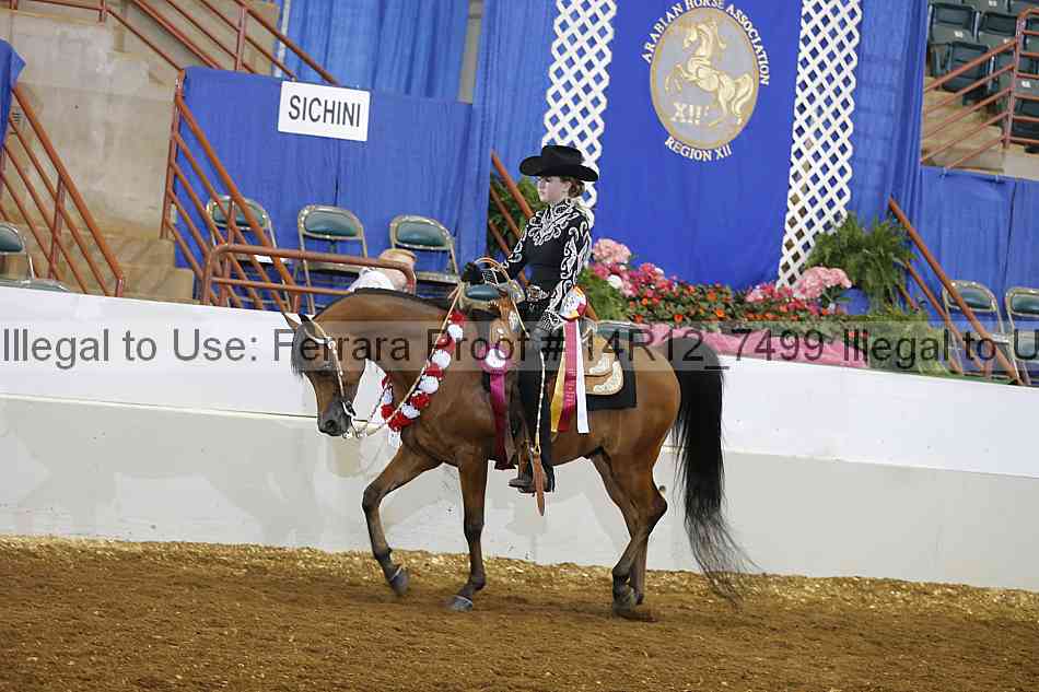 Proof 14r12_7499