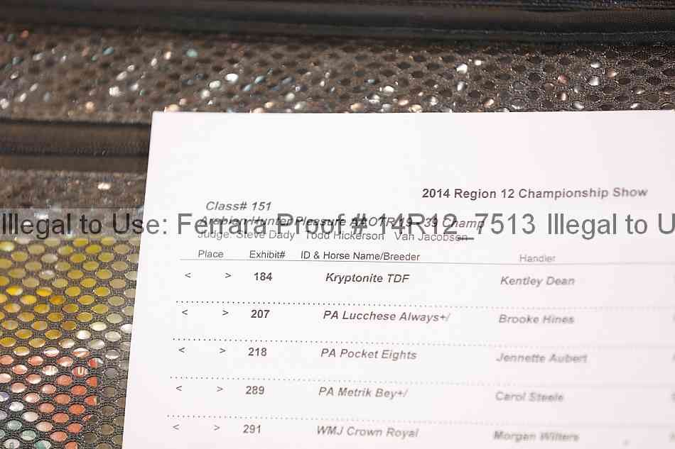 Proof 14r12_7513