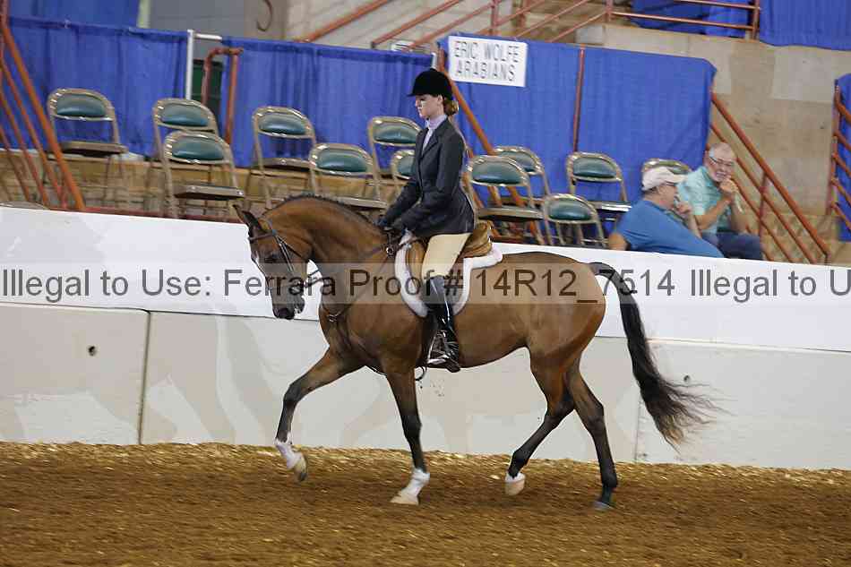 Proof 14r12_7514