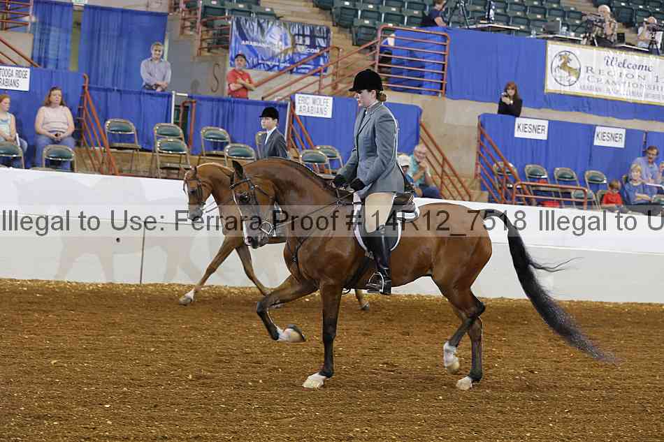 Proof 14r12_7518