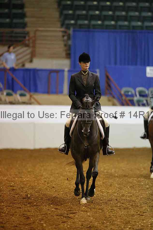 Proof 14r12_7522