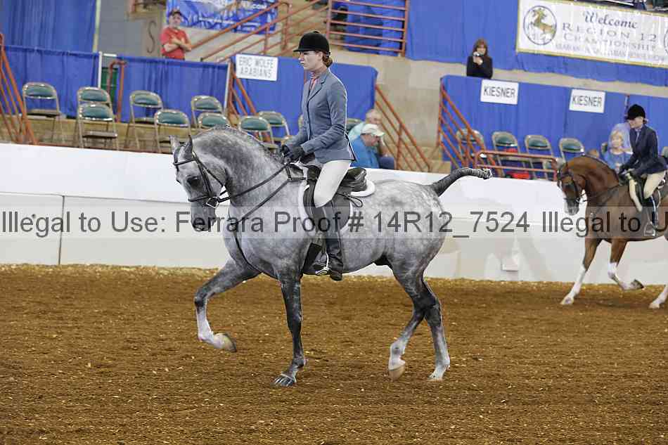 Proof 14r12_7524