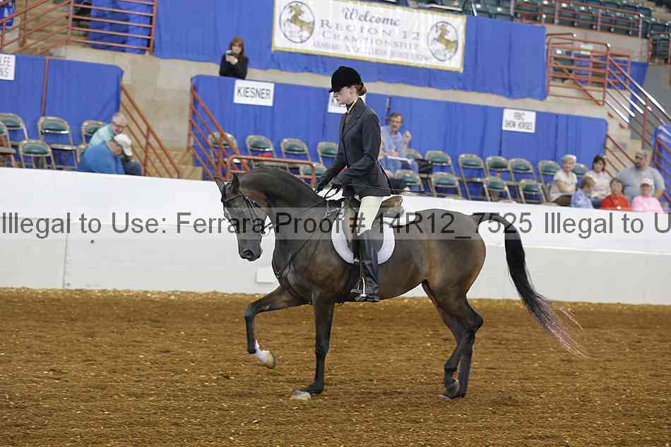 Proof 14r12_7525