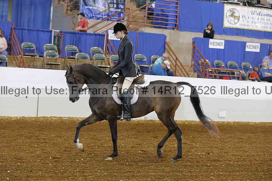 Proof 14r12_7526