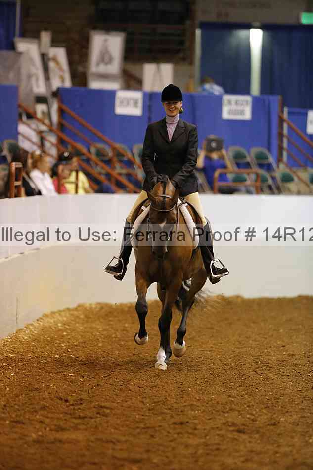 Proof 14r12_7529