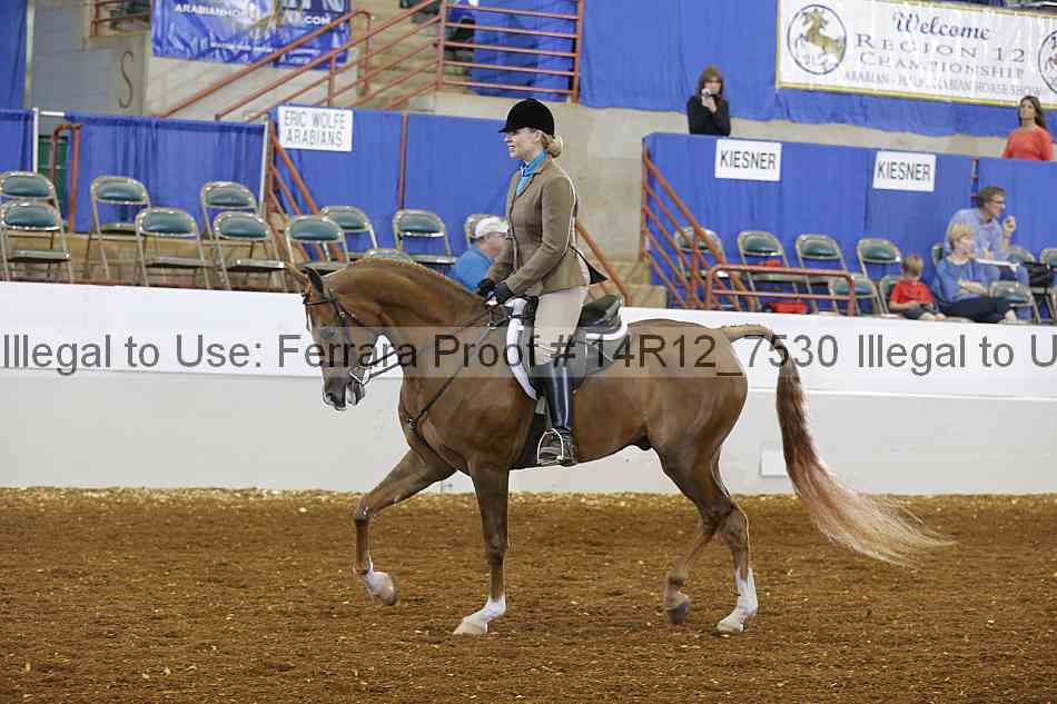 Proof 14r12_7530