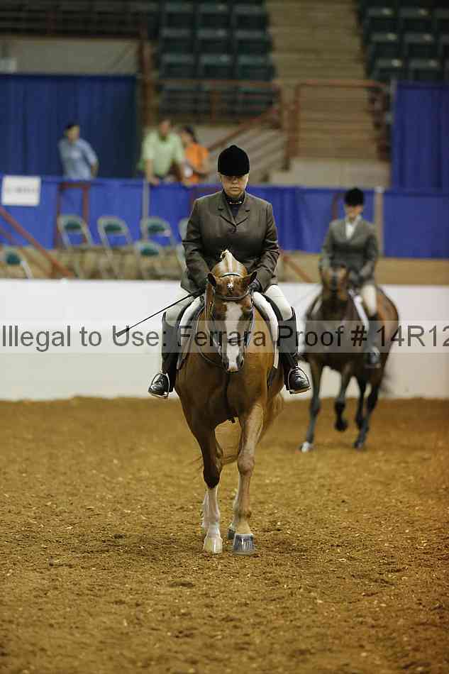 Proof 14r12_7533