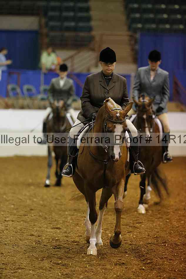 Proof 14r12_7535
