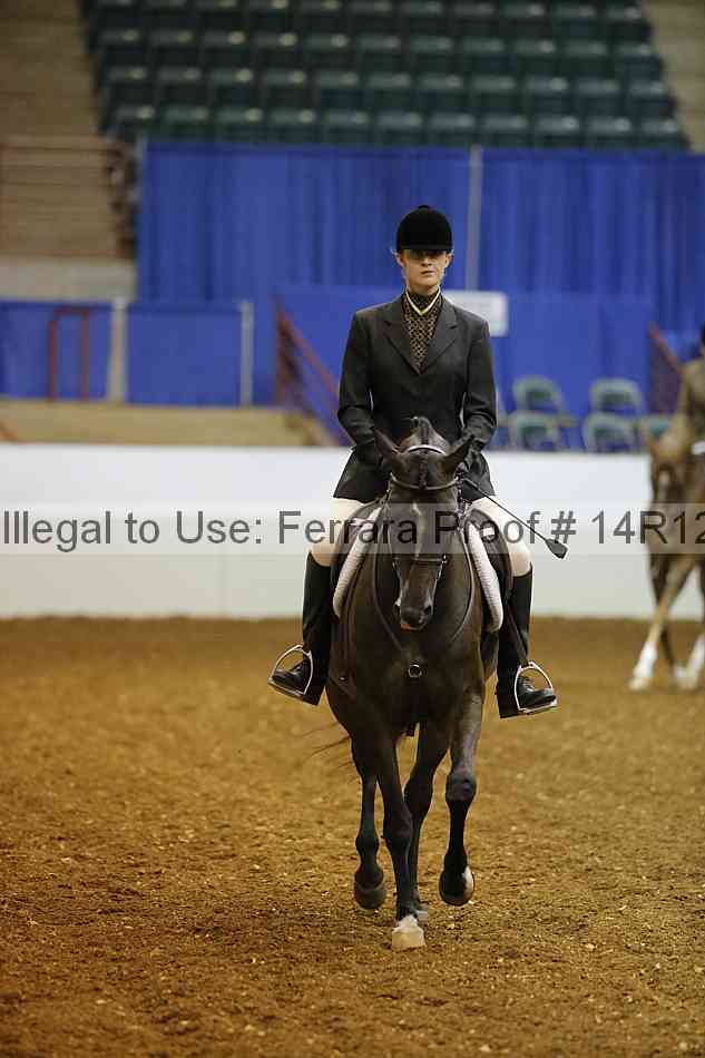 Proof 14r12_7538