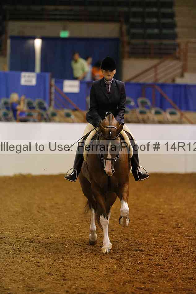 Proof 14r12_7540