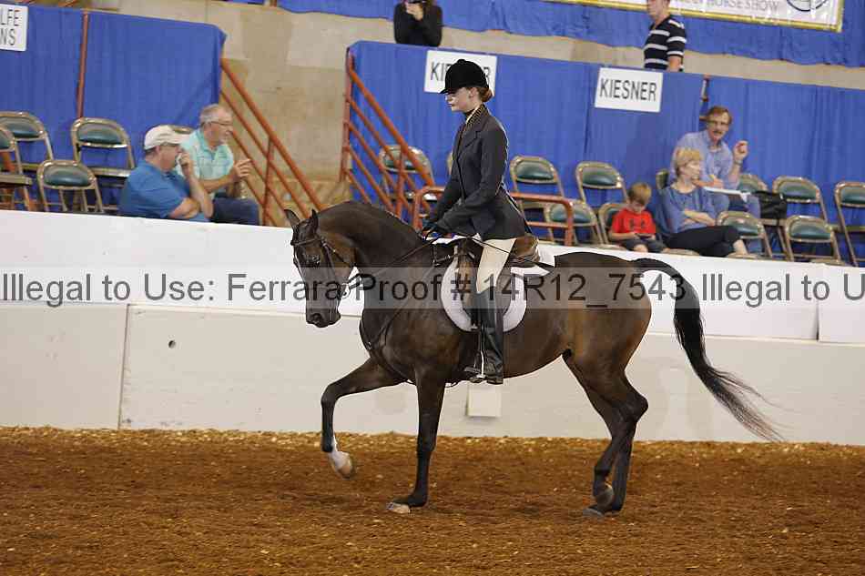 Proof 14r12_7543