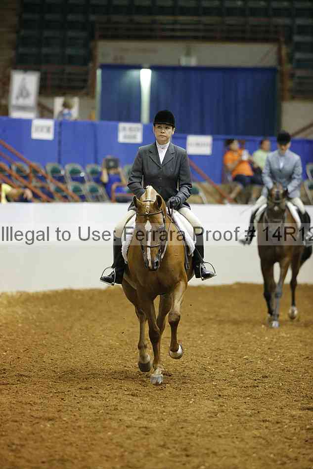 Proof 14r12_7544
