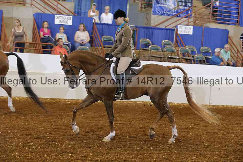 Proof 14r12_7546