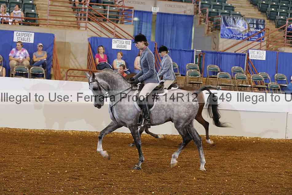 Proof 14r12_7549