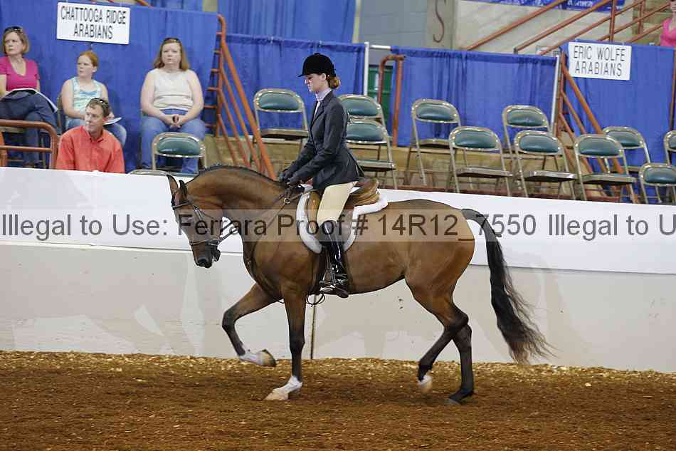 Proof 14r12_7550