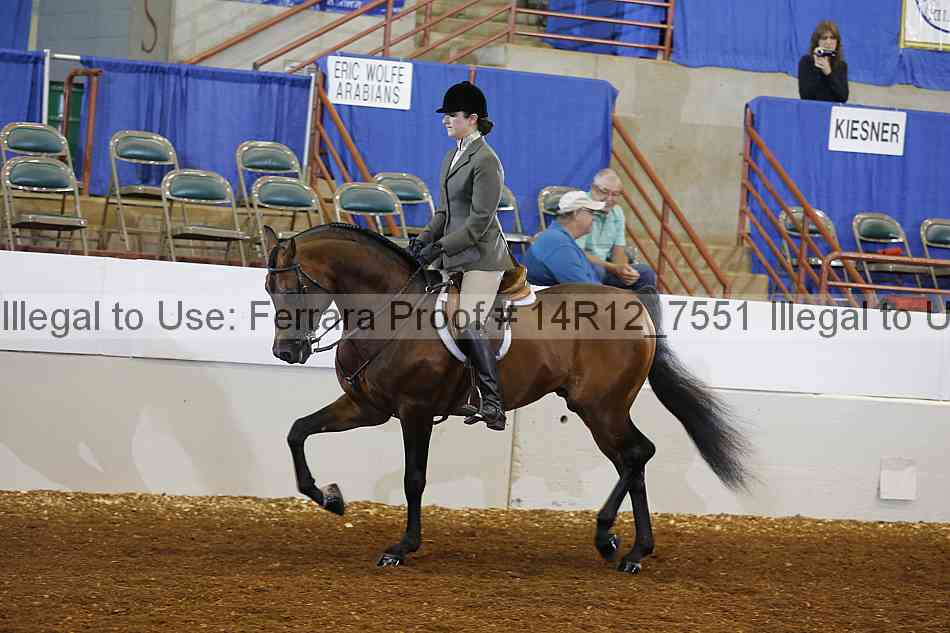 Proof 14r12_7551