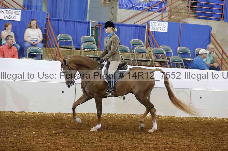 Proof 14r12_7552