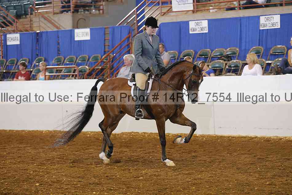 Proof 14r12_7554