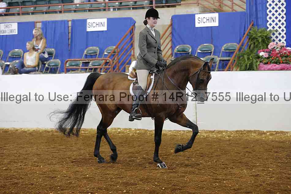 Proof 14r12_7555