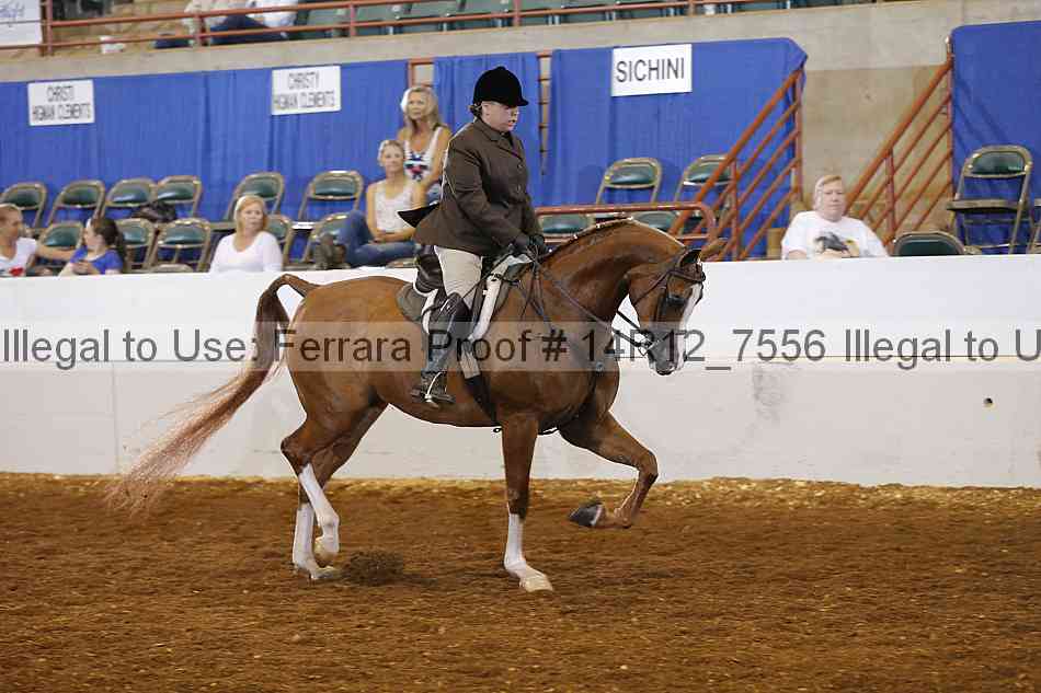 Proof 14r12_7556