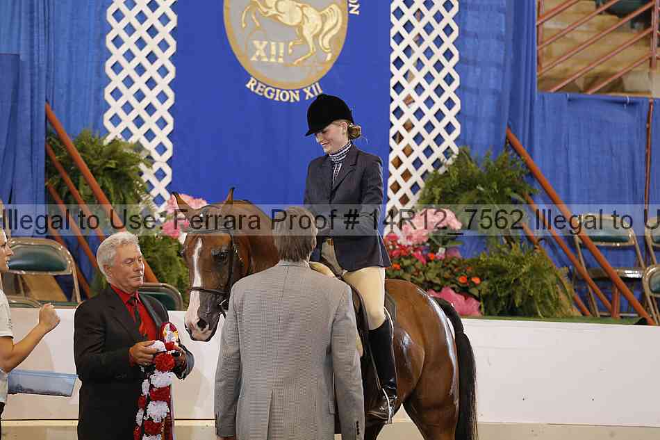 Proof 14r12_7562