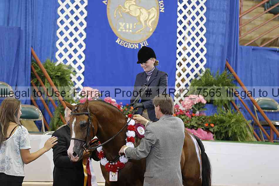 Proof 14r12_7565