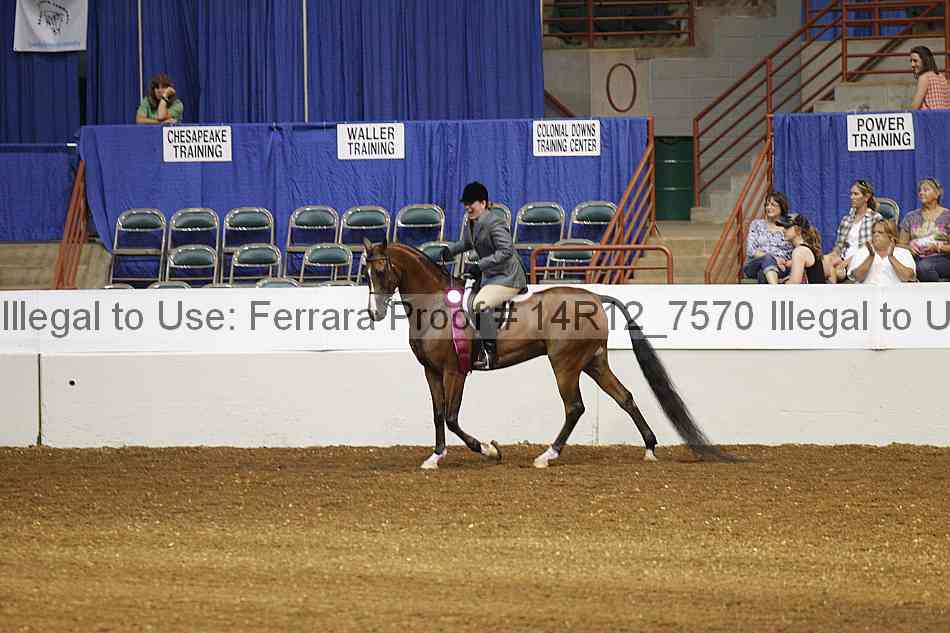 Proof 14r12_7570