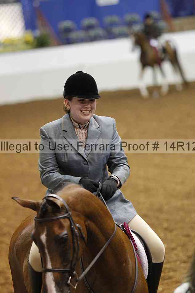 Proof 14r12_7573