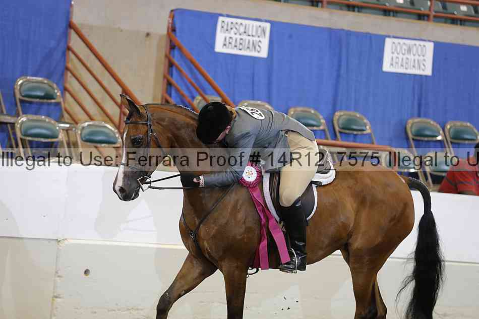 Proof 14r12_7575