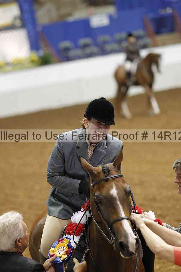 Proof 14r12_7577