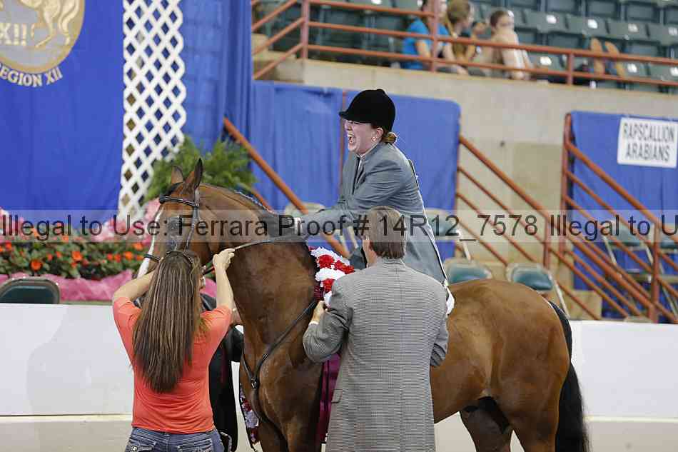 Proof 14r12_7578
