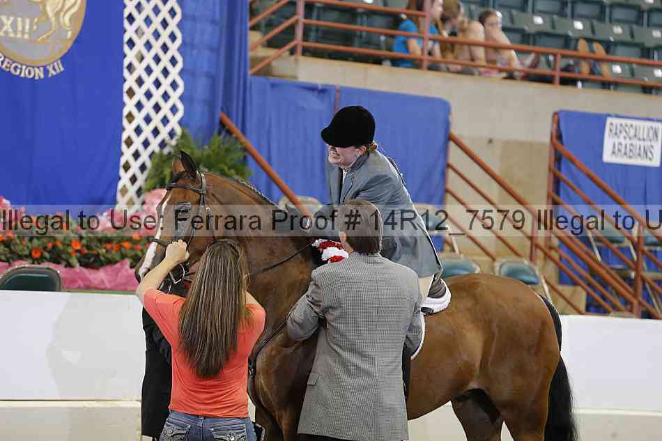 Proof 14r12_7579