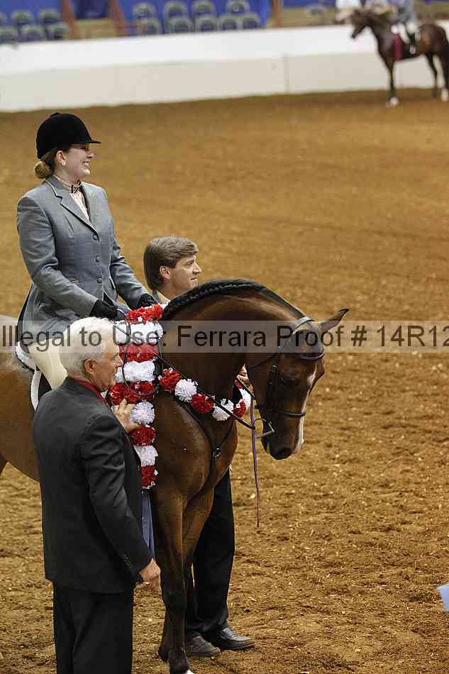 Proof 14r12_7580